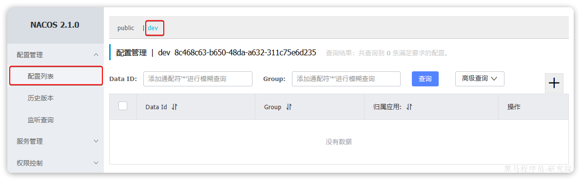 4387015f-3d6e-4d63-a3b1-67ee6558a10c