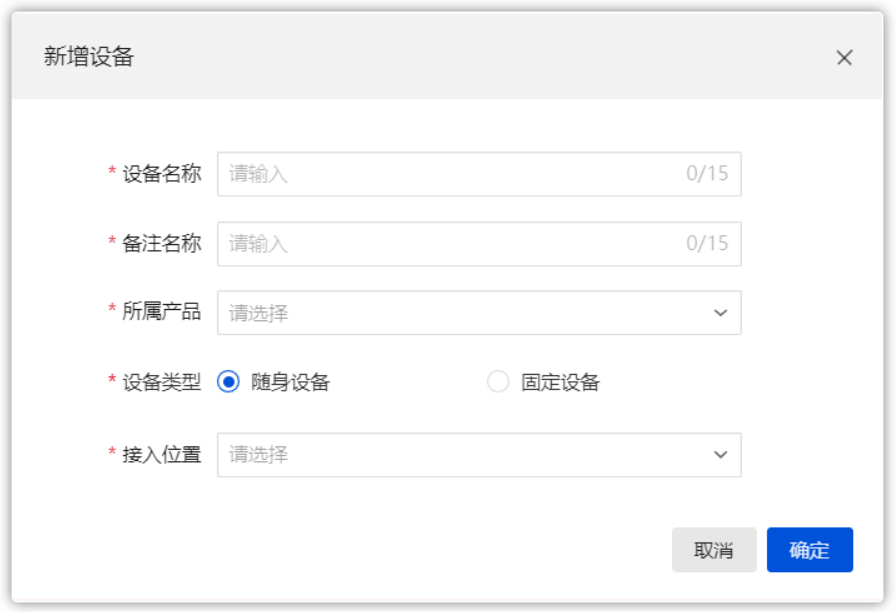8e57cfbb-d9e6-48f6-8549-ab93d83b2aac