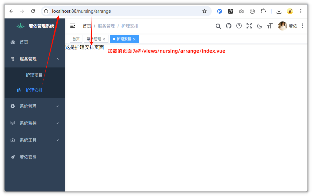 316728e8-c03c-413e-8b8e-c152fb7ada6d