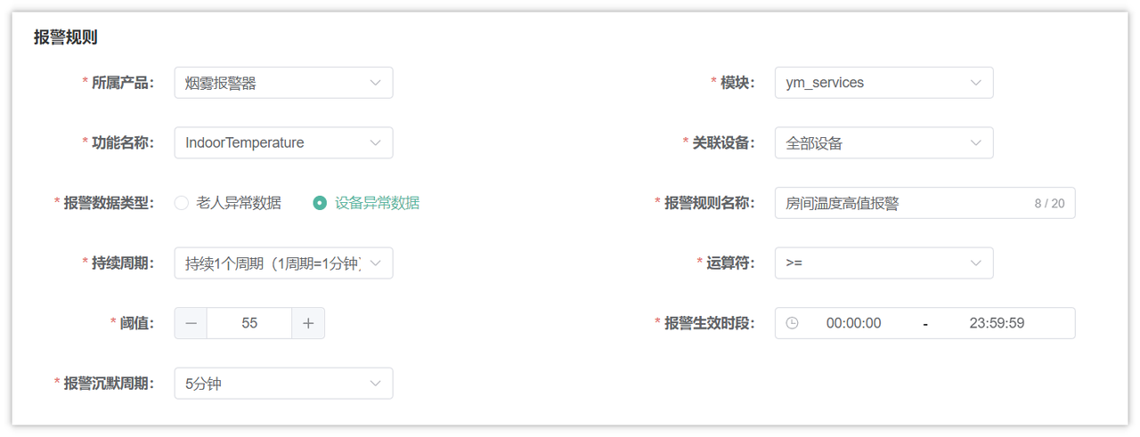 4a09cdda-a2c8-48ca-a97f-d862009f7ecc