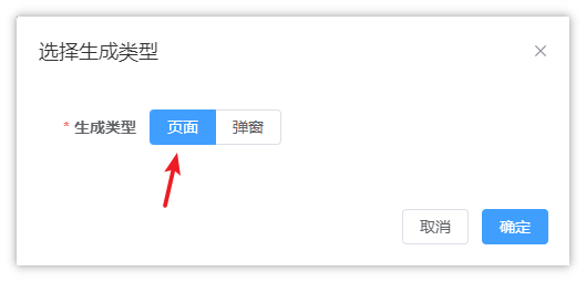 e1551087-8e4d-4117-9670-8856bbd3f5e3