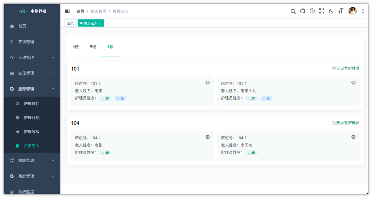2589d277-98ad-4a66-a447-ab91b9b18996