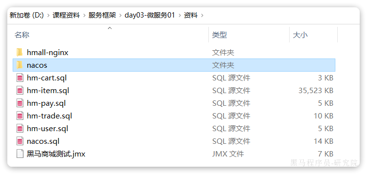 13a41f09-6c24-4bd7-a0f1-d69a7aeae525