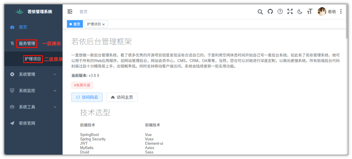 15c90c8f-1670-4ef3-b0eb-89442e0fc7dd