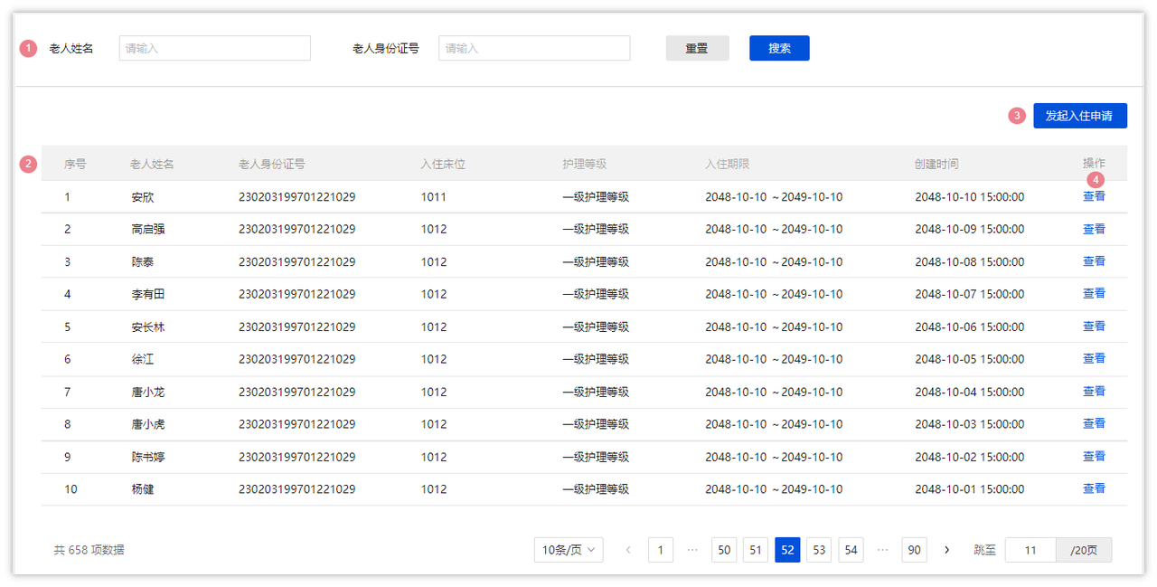 dd1300a5-76ef-45ef-b8cc-7b8a4b03468e
