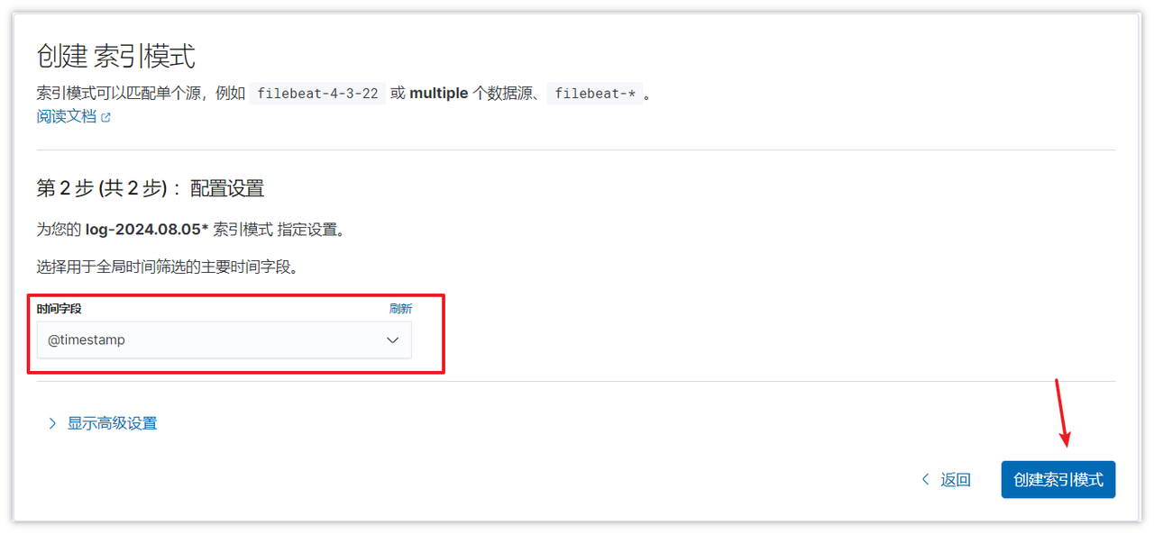5b1736a3-2975-4fdd-b8cf-5207ec37f3f2
