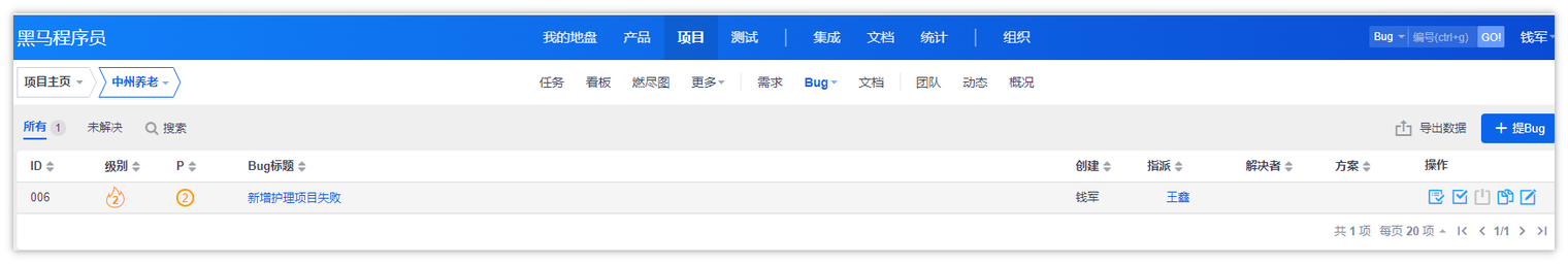 b7730565-6e21-443d-b08e-79ca138f5526
