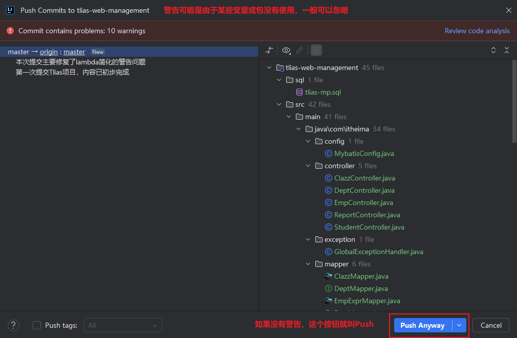 Snipaste_2025-08-29_14-29-24