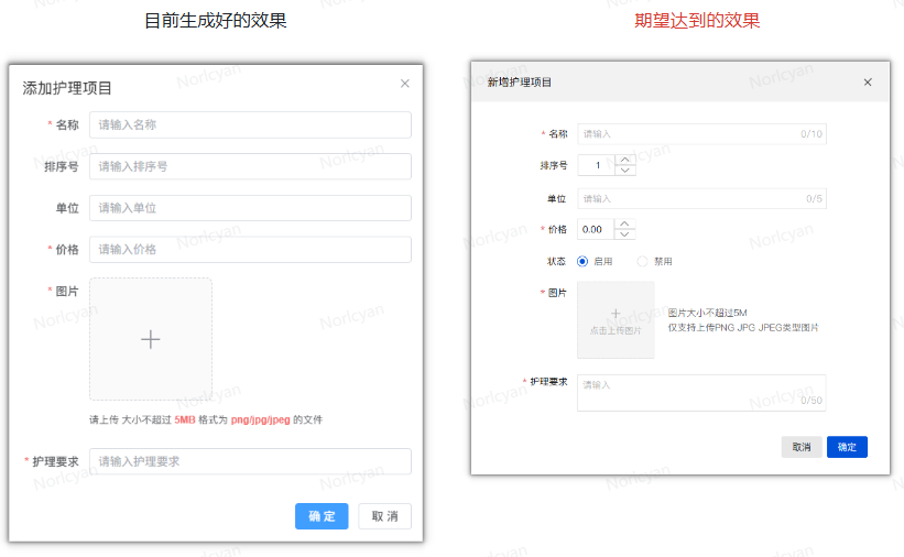 Snipaste_2025-08-31_20-42-00