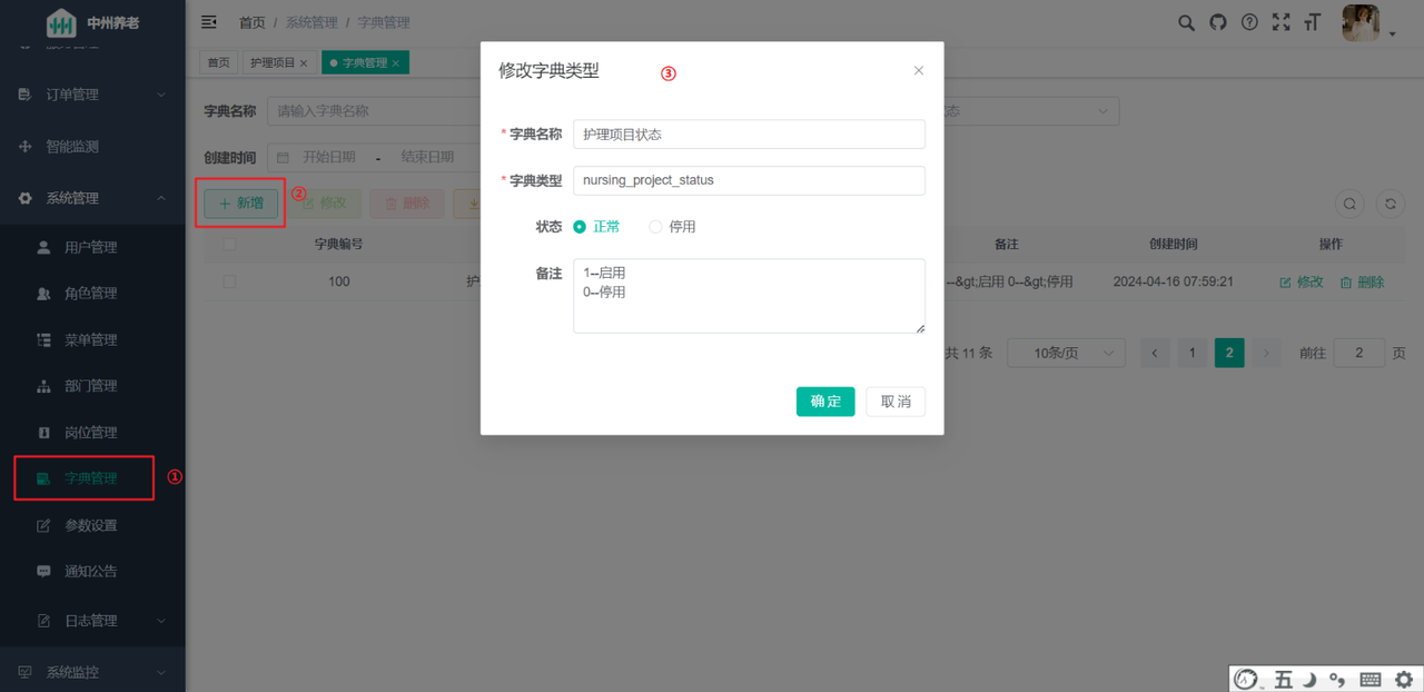 d8327ee3-ed8f-4e02-9af0-c2644392821a