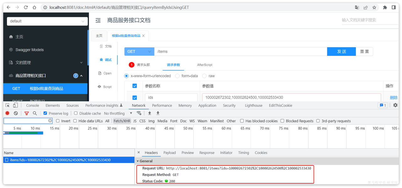 1c780579-0f14-40da-a18d-28d21ea4da16