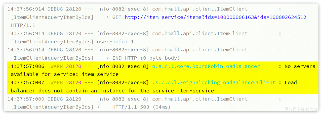 129523de-6ee1-466c-8ced-131300512847
