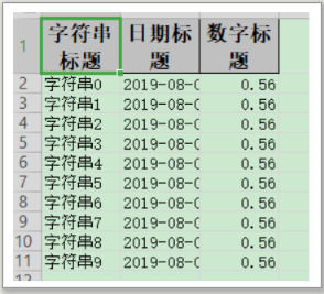 c82d5ded-7bd7-43a9-8f3b-315e47661d78