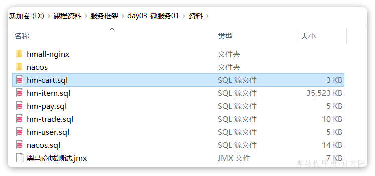 5a209e86-0461-4fd8-a247-7f5501cb6d5f