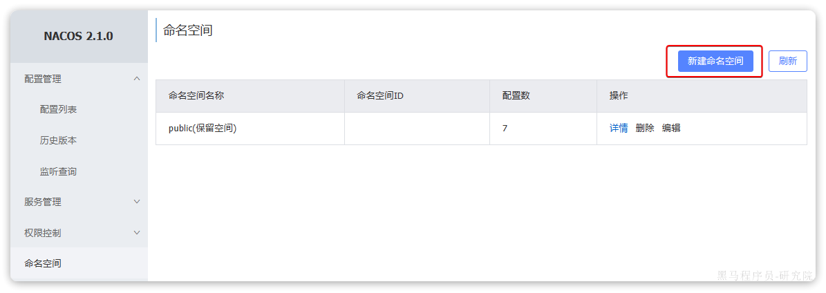 ecf0c2b2-5a69-44a4-b319-8a8a09d8dce4
