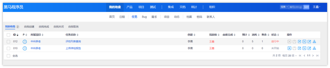 e3aef9ee-8f1c-4bfd-b07e-6fbee03dac9b