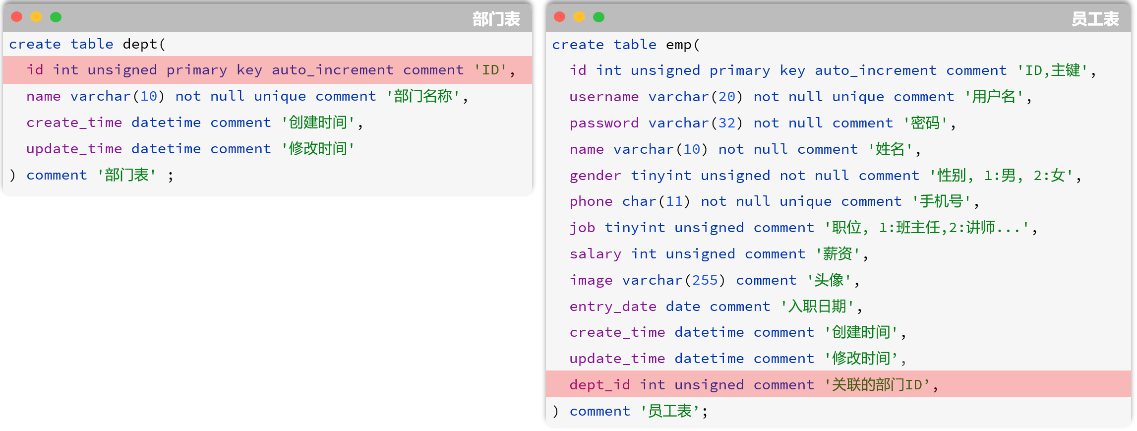 Snipaste_2025-08-10_00-03-34