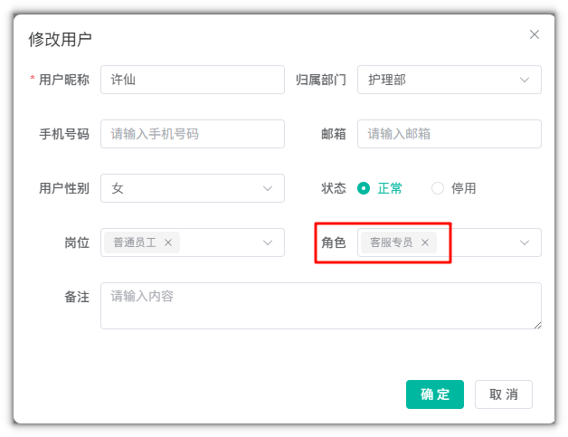 6262a4ac-5266-4a53-88ff-02cbee2df778