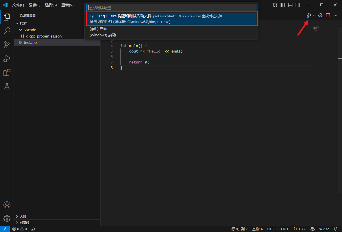 Snipaste_2025-06-10_12-59-40
