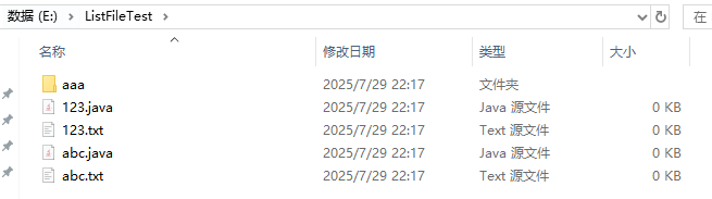 Snipaste_2025-07-29_22-18-18