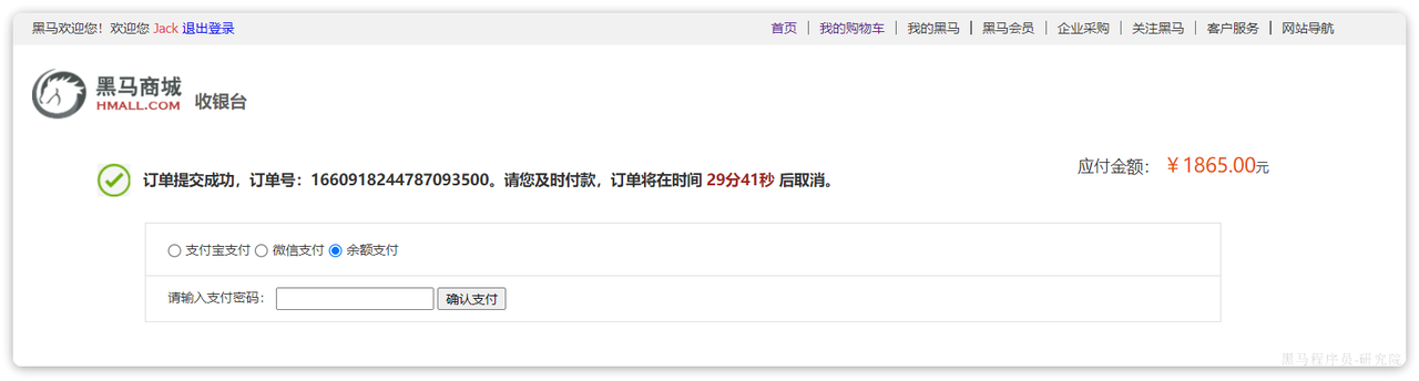 430b42c8-9f0a-4e99-b60f-a4fb6377f682