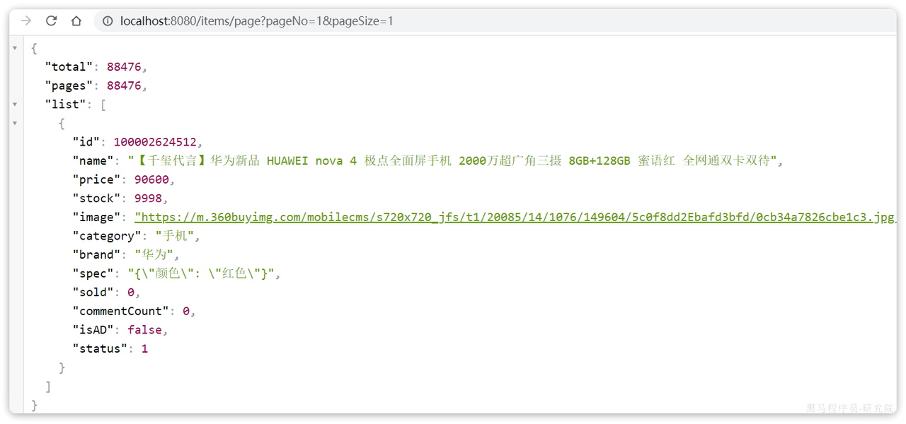 fbf12355-59cc-4e5f-ab34-2026b147ce0c