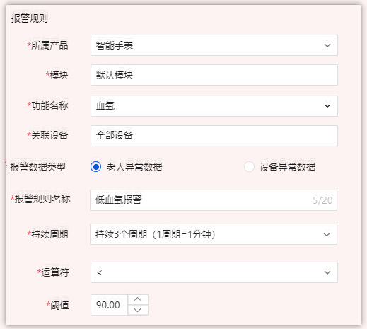 66f20602-9055-470f-a03a-e176d41b5c1d