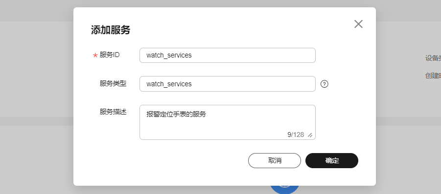 2f9a2529-88f6-42f9-930b-b564a3c7091e