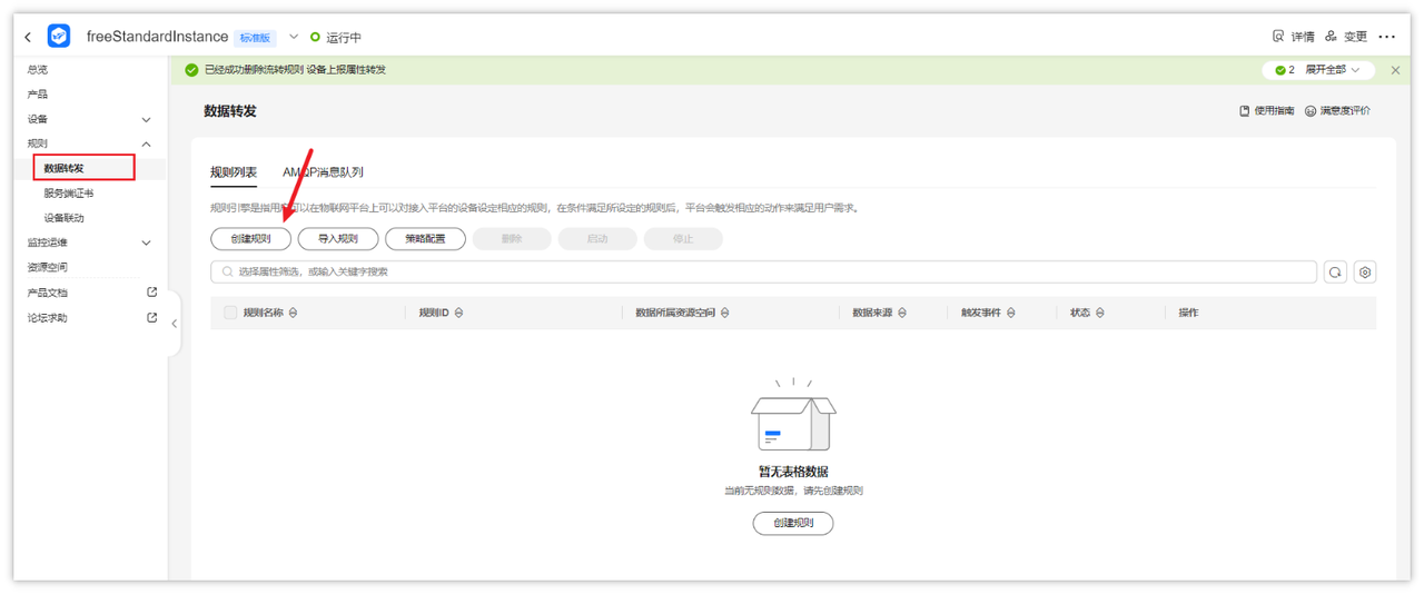 b78a459d-becd-4c65-bf4c-35da7db0faab