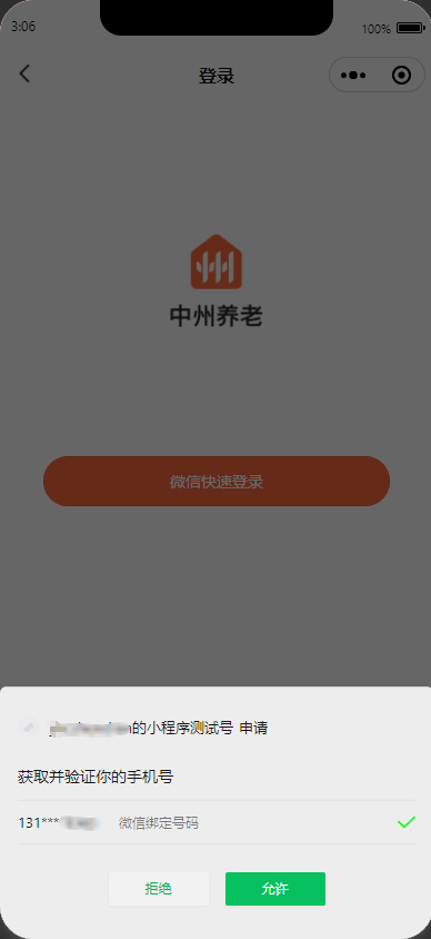 c026ae59-8ea9-45c5-b0b5-57678039b0c7