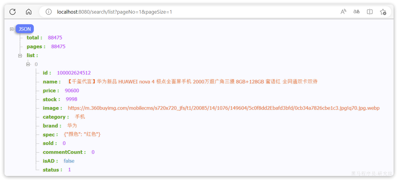 4f38e828-eb20-4c65-bd91-2cbb2bcaedb2