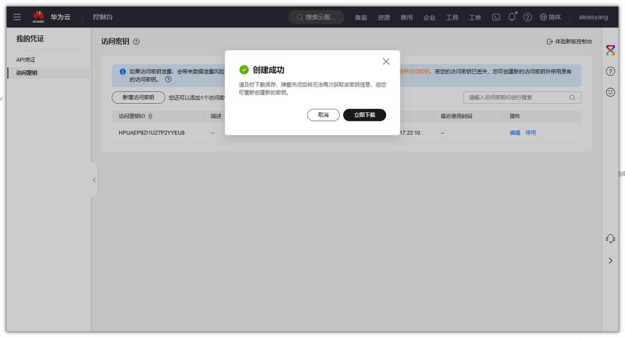 ab3f2d53-2381-4468-9f44-14727ce04fec