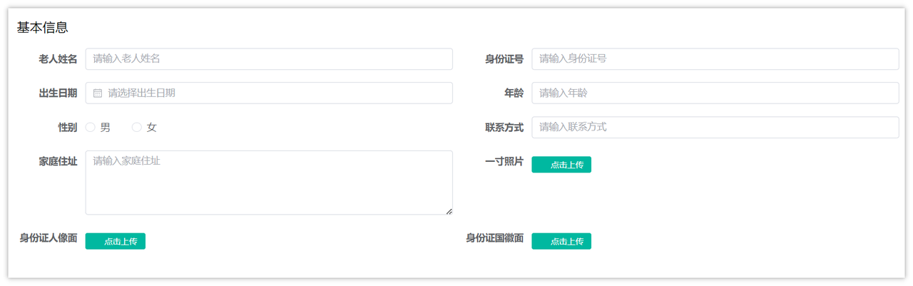126eaa2b-4a95-4988-8fee-f40b65f3803f