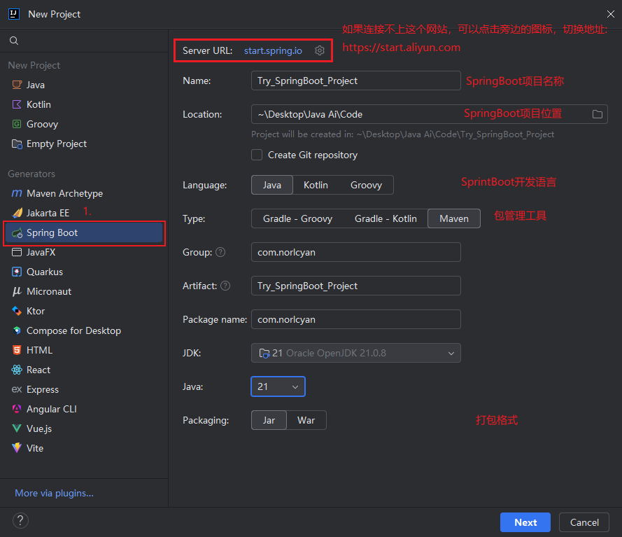 Snipaste_2025-08-05_14-58-38