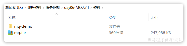 a705f872-8df9-4a21-b116-e1513758e224