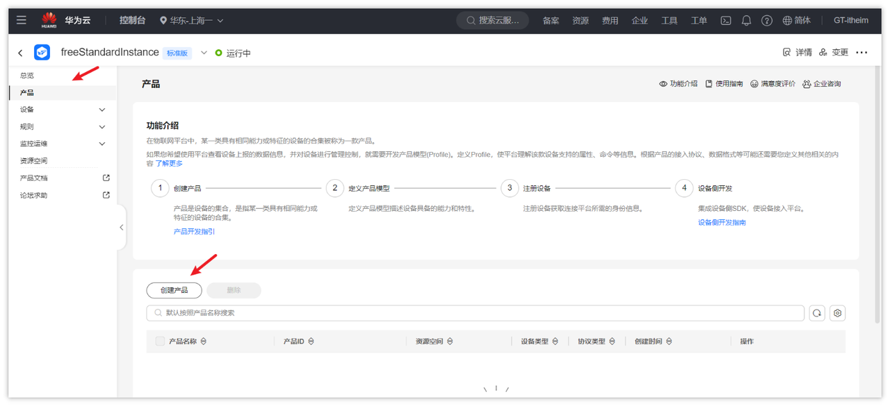d93bf271-7691-48d9-b72a-a108ee10c5cc