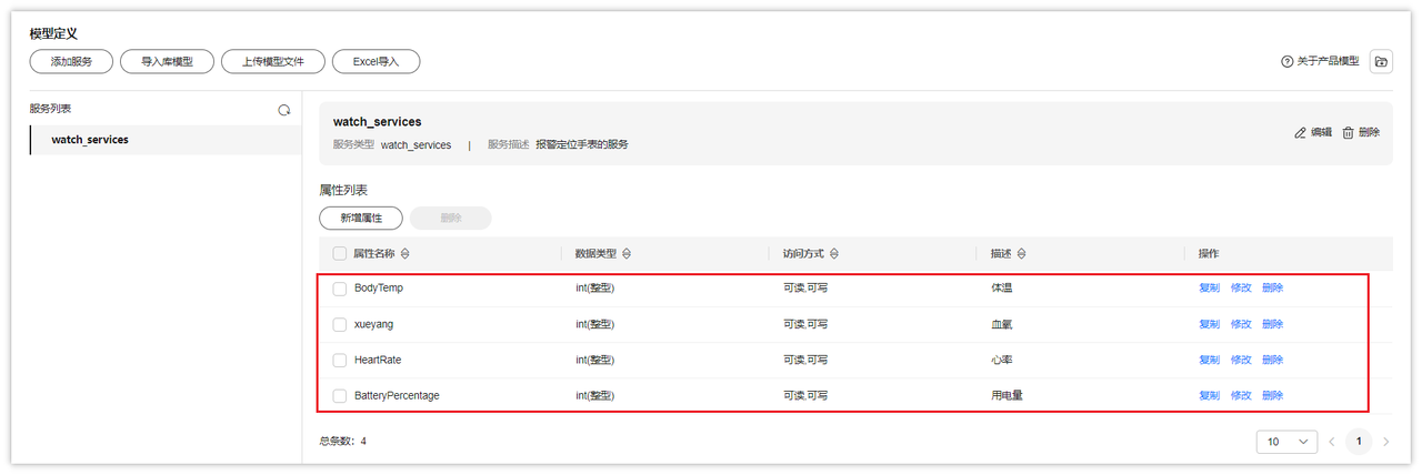 ea5606a4-2716-46fa-b693-e2e8d3a9316f