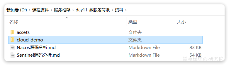 a35d2167-8735-4adf-9185-9191668a78b8
