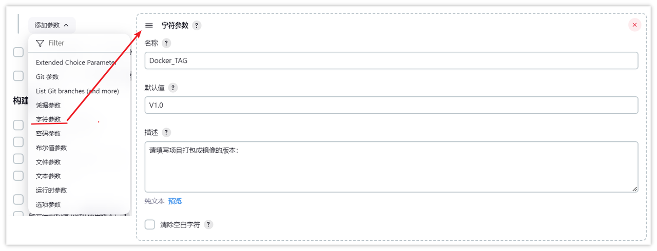 e6c6511f-a27c-48c8-b50b-0e9c0c187831